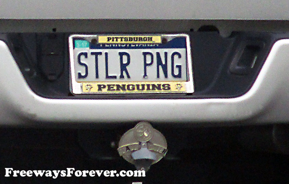 STLR PNG Pennsylvania vanity license plate